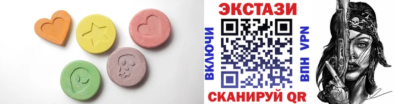 Экстази Punisher Иваново
