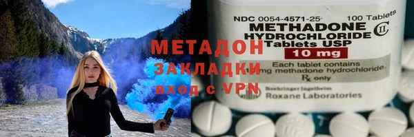 ешки Новокубанск