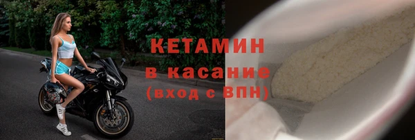 ешки Новокубанск