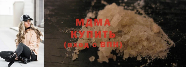 ешки Новокубанск