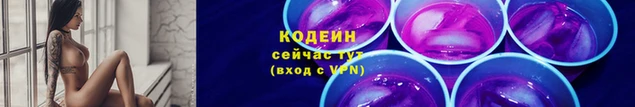 ешки Новозыбков