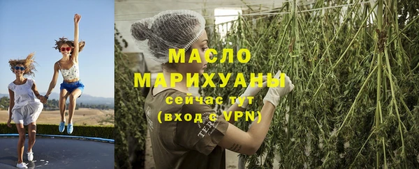 скорость mdpv Новодвинск