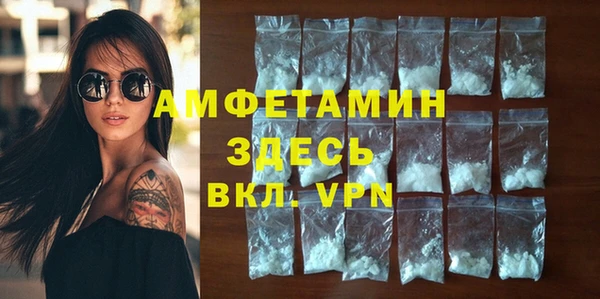 марки nbome Долгопрудный